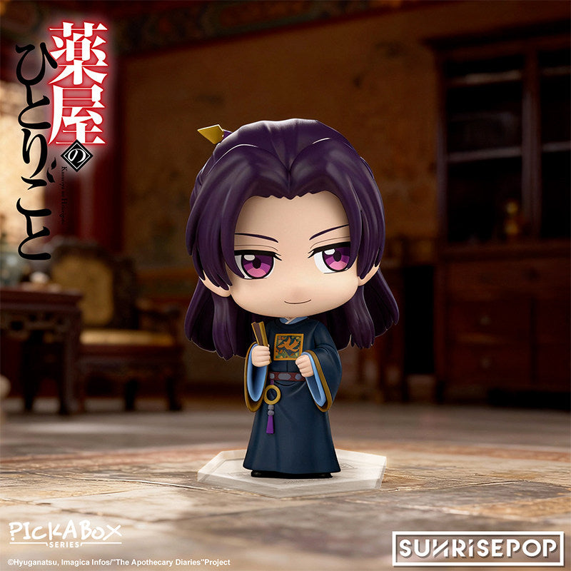The Apothecary Diaries PickaBox PVC Mini Figure Blind Box