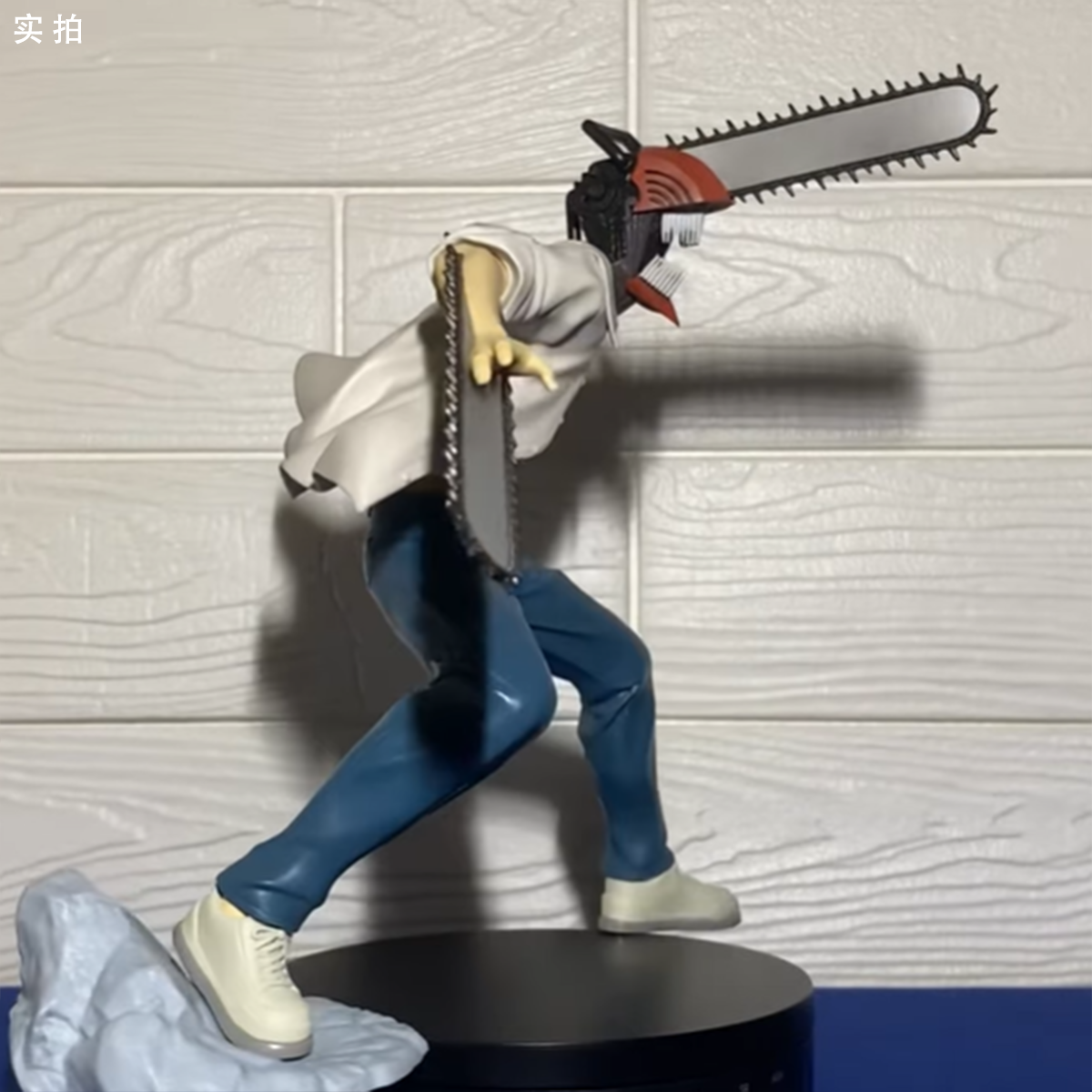 Banpresto Grandista Chainsaw Man Reze Arc Figure