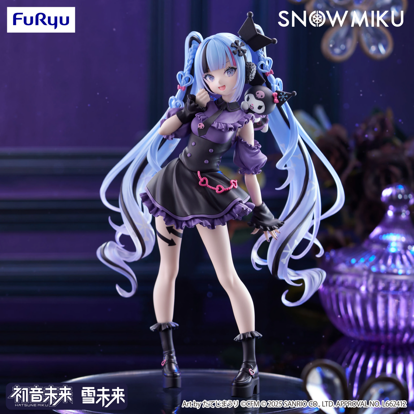 FuRyu Snow Miku x Kuromi Trio-Try-iT Figure