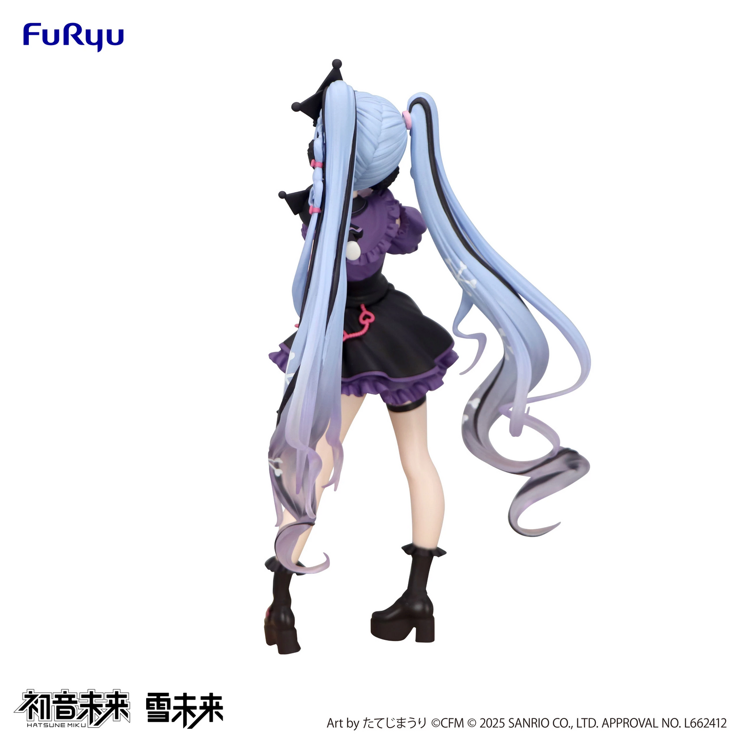 FuRyu Snow Miku x Kuromi Trio-Try-iT Figure