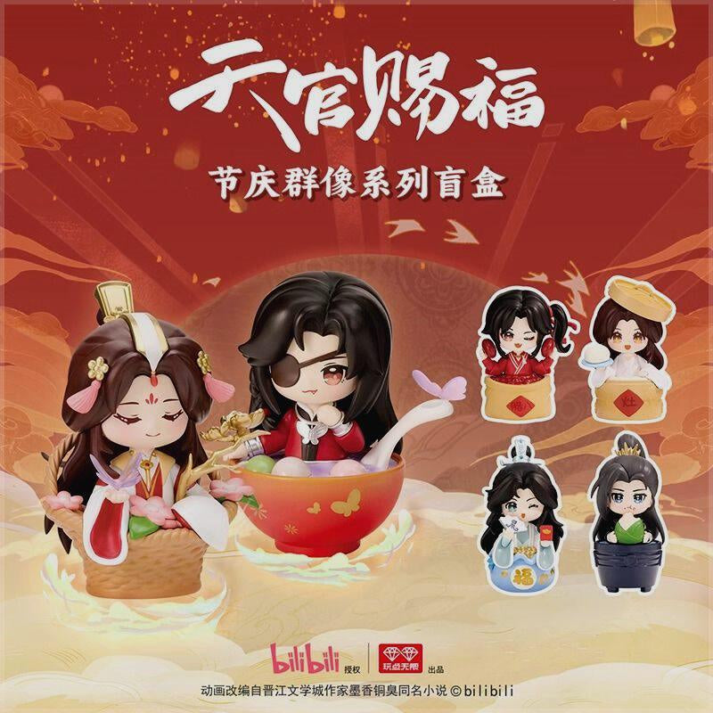 Heaven Official’s Blessing Festival Chibi Figure Blind Box