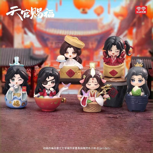 Heaven Official’s Blessing Festival Chibi Figure Blind Box