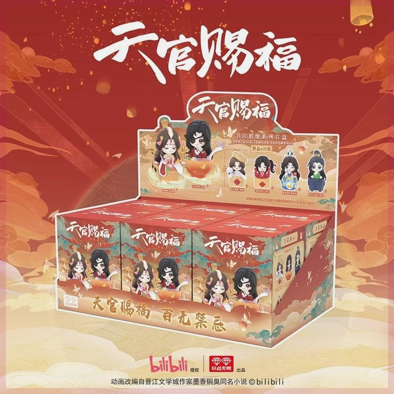 Heaven Official’s Blessing Festival Chibi Figure Blind Box