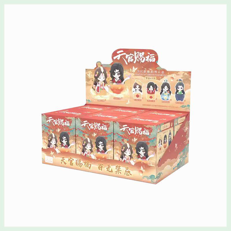 Heaven Official’s Blessing Festival Chibi Figure Blind Box