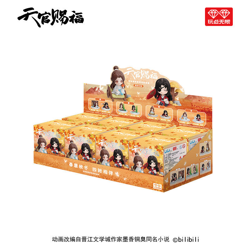 Heaven Official’s Blessing Four Seasons Scene Figure Blind Box