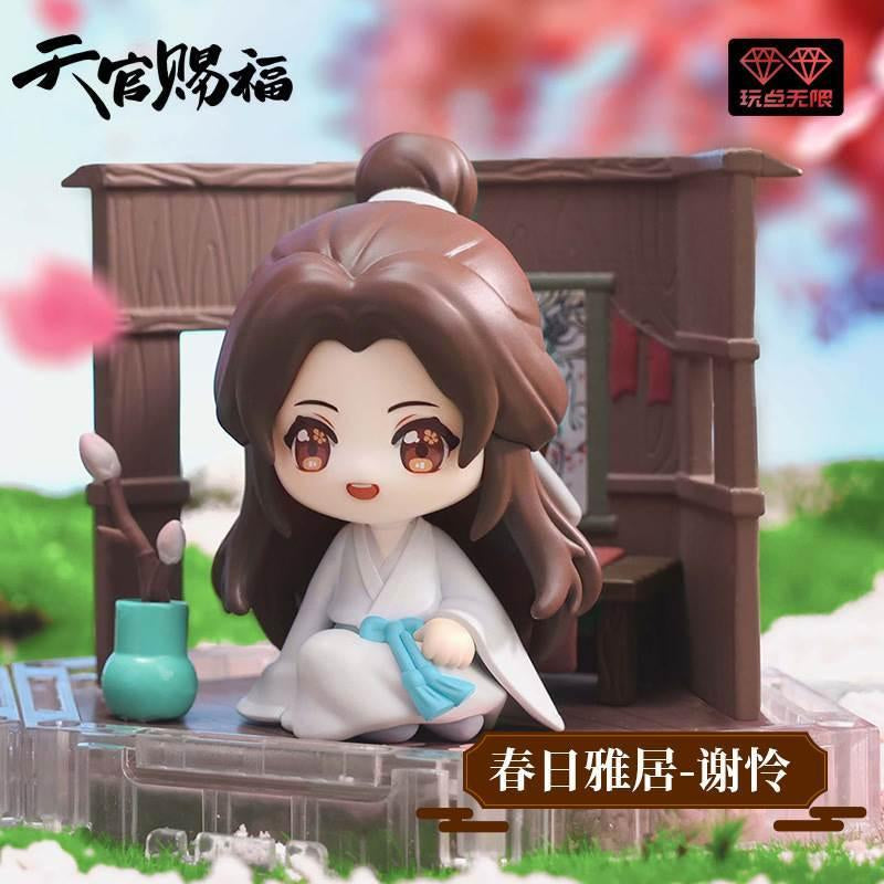 Heaven Official’s Blessing Four Seasons Scene Figure Blind Box