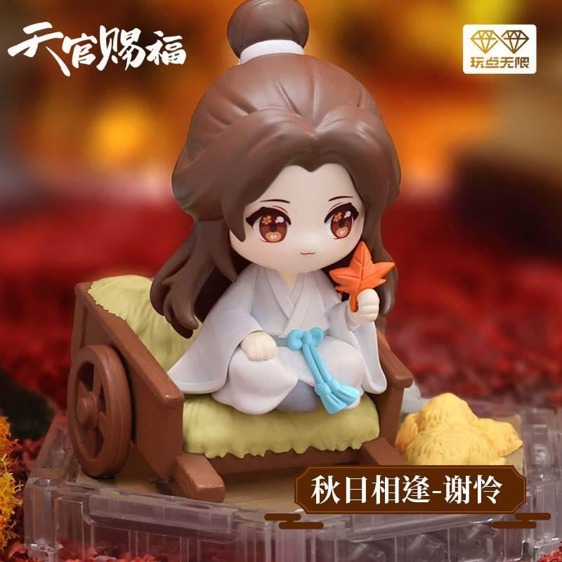 Heaven Official’s Blessing Four Seasons Scene Figure Blind Box