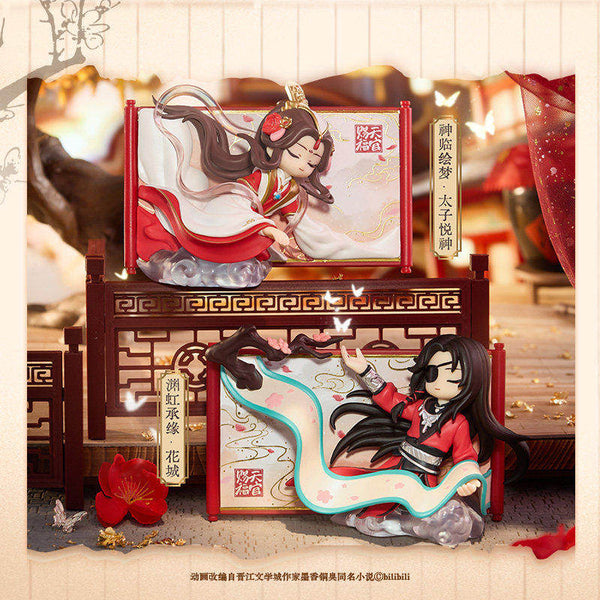 Heaven Official’s Blessing Shared Brocade Scroll Blind Box