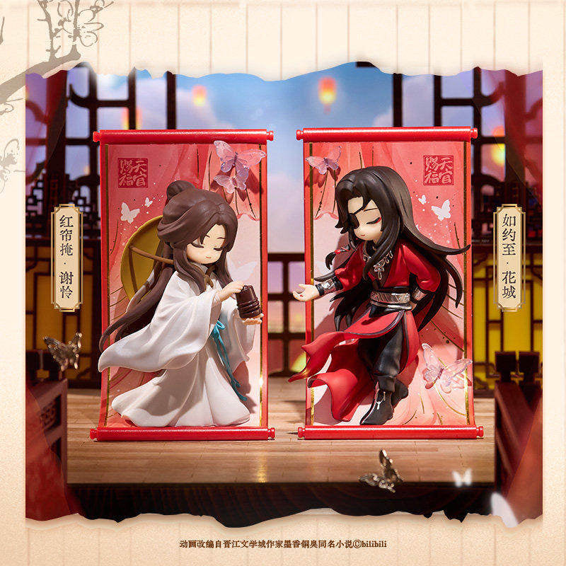 Heaven Official’s Blessing Shared Brocade Scroll Blind Box