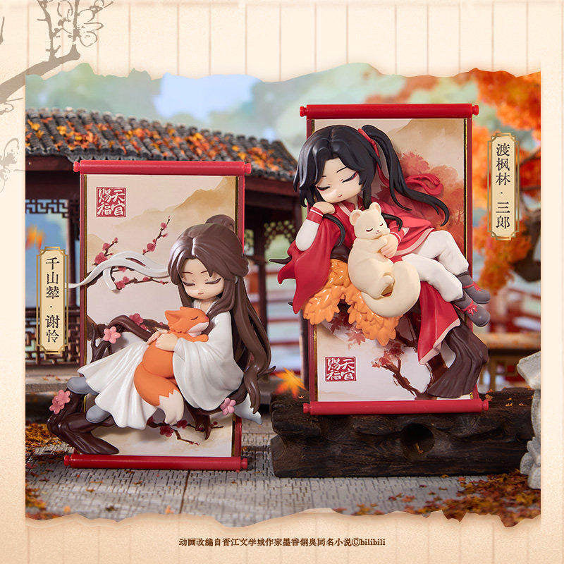 Heaven Official’s Blessing Shared Brocade Scroll Blind Box