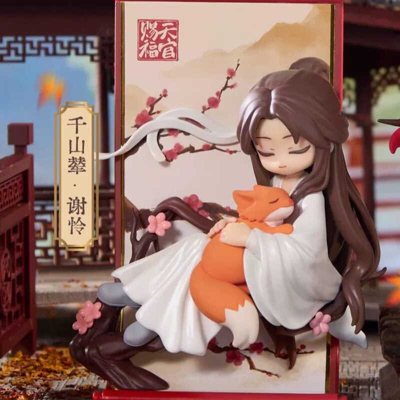 Heaven Official’s Blessing Shared Brocade Scroll Blind Box