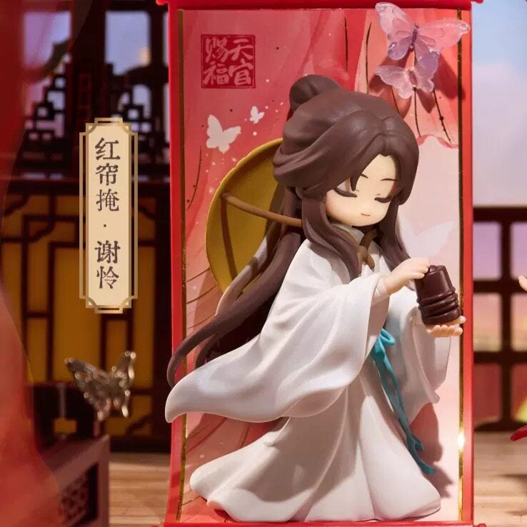 Heaven Official’s Blessing Shared Brocade Scroll Blind Box