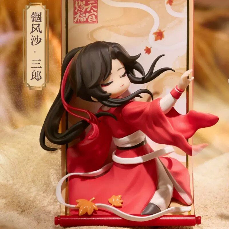 Heaven Official’s Blessing Shared Brocade Scroll Blind Box