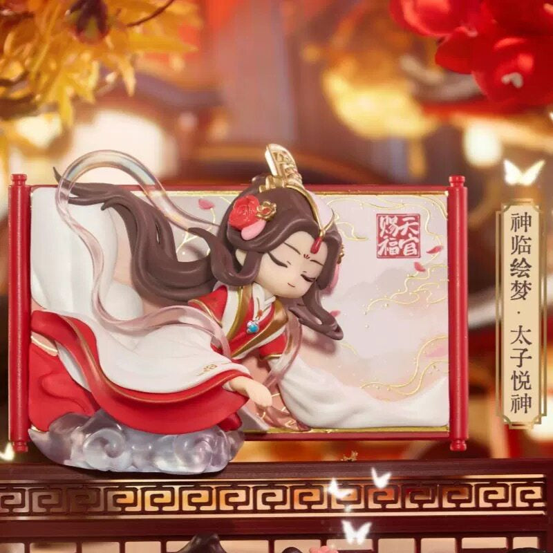 Heaven Official’s Blessing Shared Brocade Scroll Blind Box
