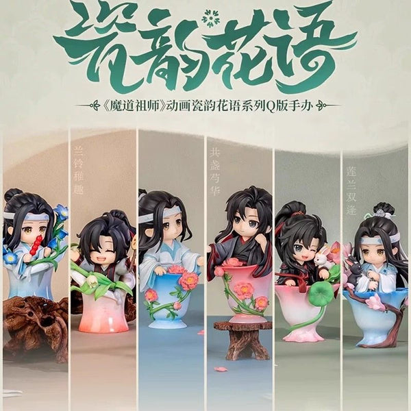 MDZS Mo Dao Zu Shi Porcelain Flower Chibi Figure Blind Box