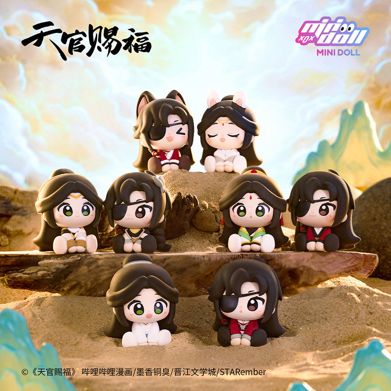 Heaven Official’s Blessing Manhua Moonlit Loulan Sitting Figure Blind Box