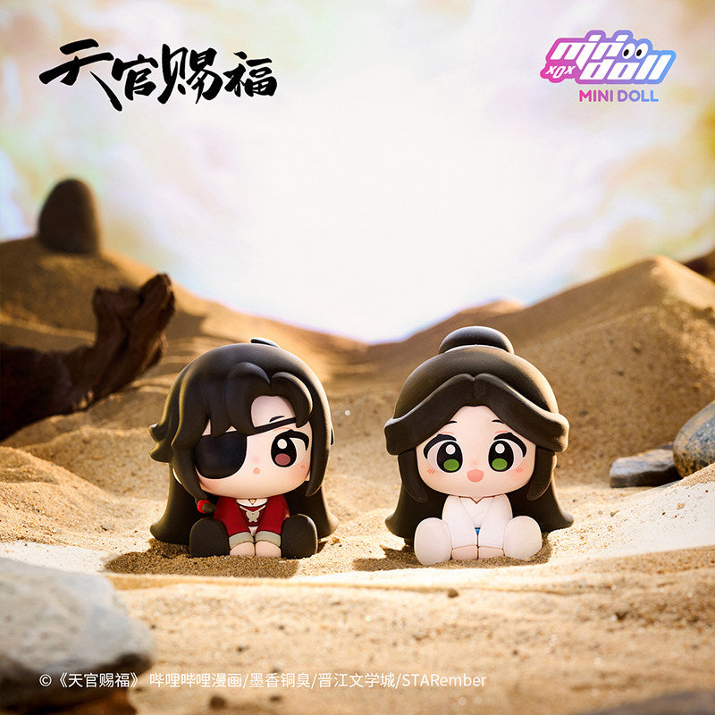 Heaven Official’s Blessing Manhua Moonlit Loulan Sitting Figure Blind Box