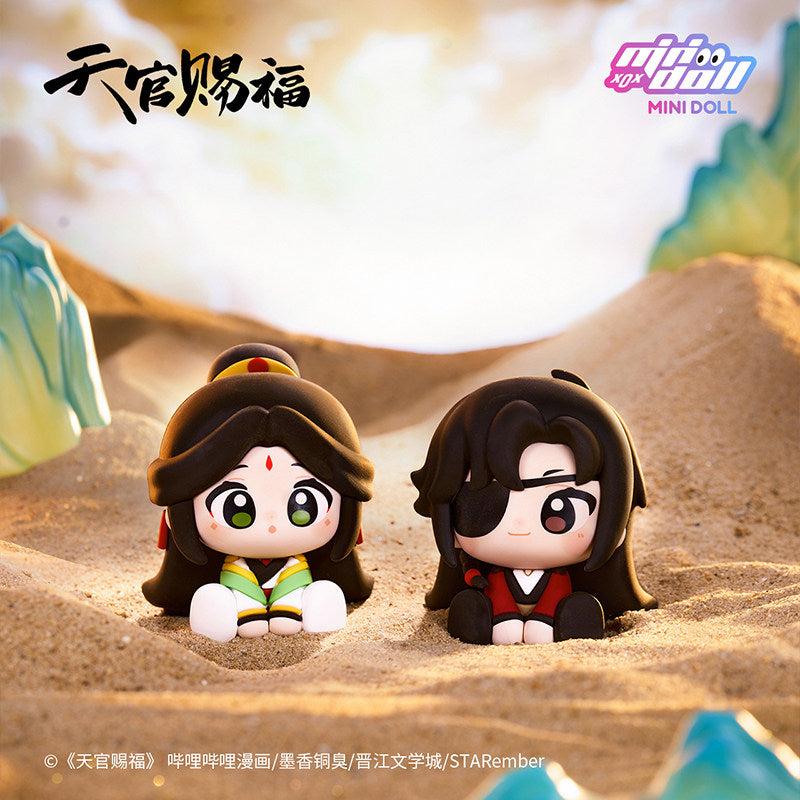Heaven Official’s Blessing Manhua Moonlit Loulan Sitting Figure Blind Box