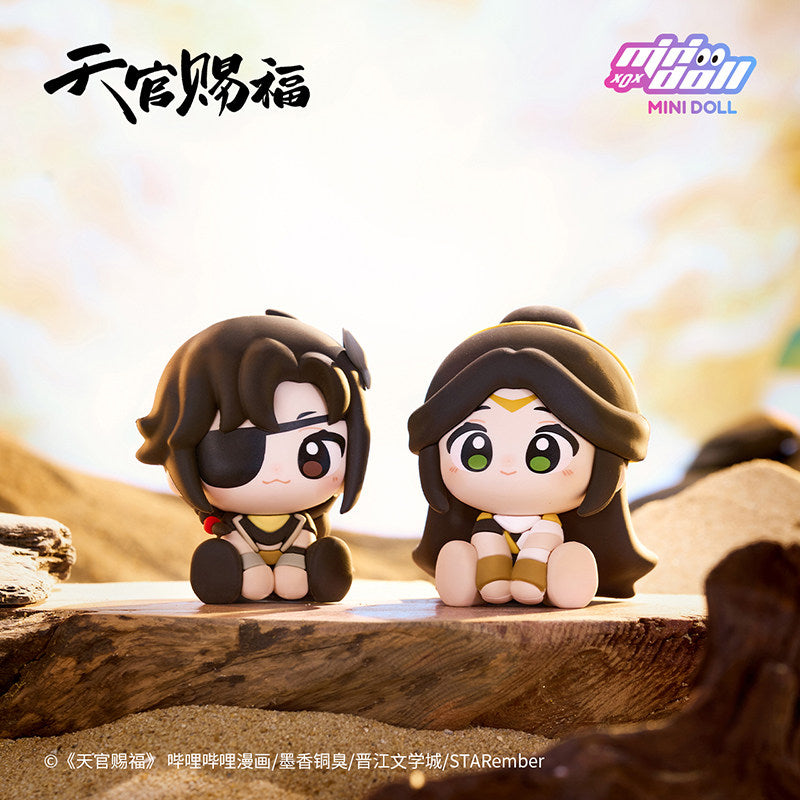 Heaven Official’s Blessing Manhua Moonlit Loulan Sitting Figure Blind Box