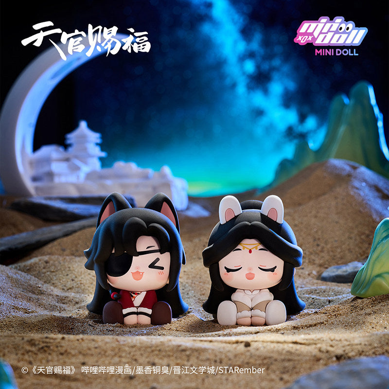 Heaven Official’s Blessing Manhua Moonlit Loulan Sitting Figure Blind Box