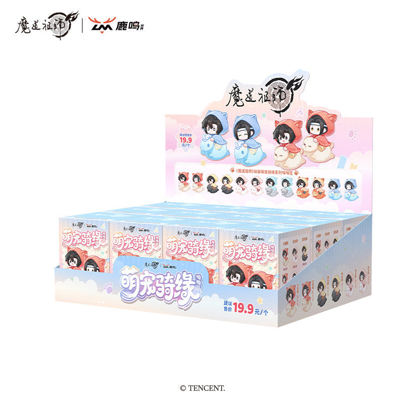 MDZS Mo Dao Zu Shi Pet Ride Yoyo Bean Figure Blind Box