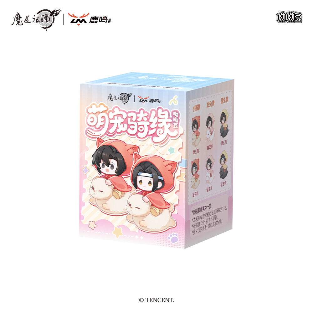 MDZS Mo Dao Zu Shi Pet Ride Yoyo Bean Figure Blind Box
