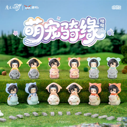 MDZS Mo Dao Zu Shi Pet Ride Yoyo Bean Figure Blind Box
