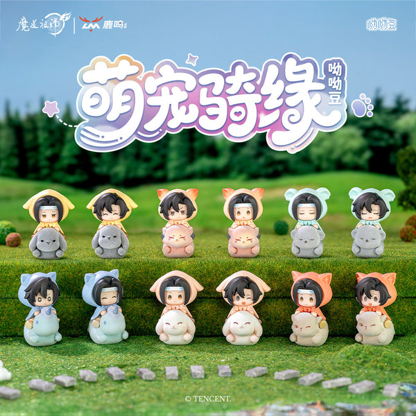 MDZS Mo Dao Zu Shi Pet Ride Yoyo Bean Figure Blind Box