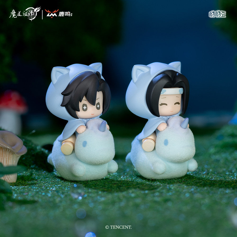 MDZS Mo Dao Zu Shi Pet Ride Yoyo Bean Figure Blind Box