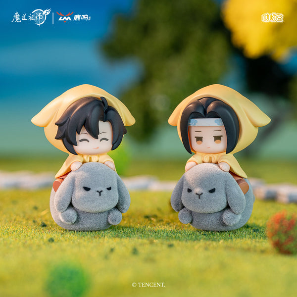MDZS Mo Dao Zu Shi Pet Ride Yoyo Bean Figure Blind Box