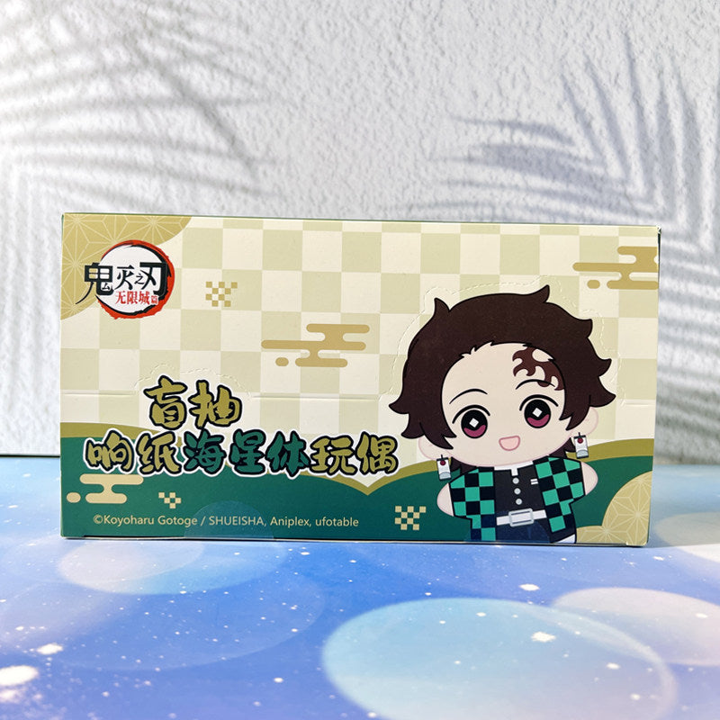 Demon Slayer Aniplex Crinkle Plush Mascot Blind Bag
