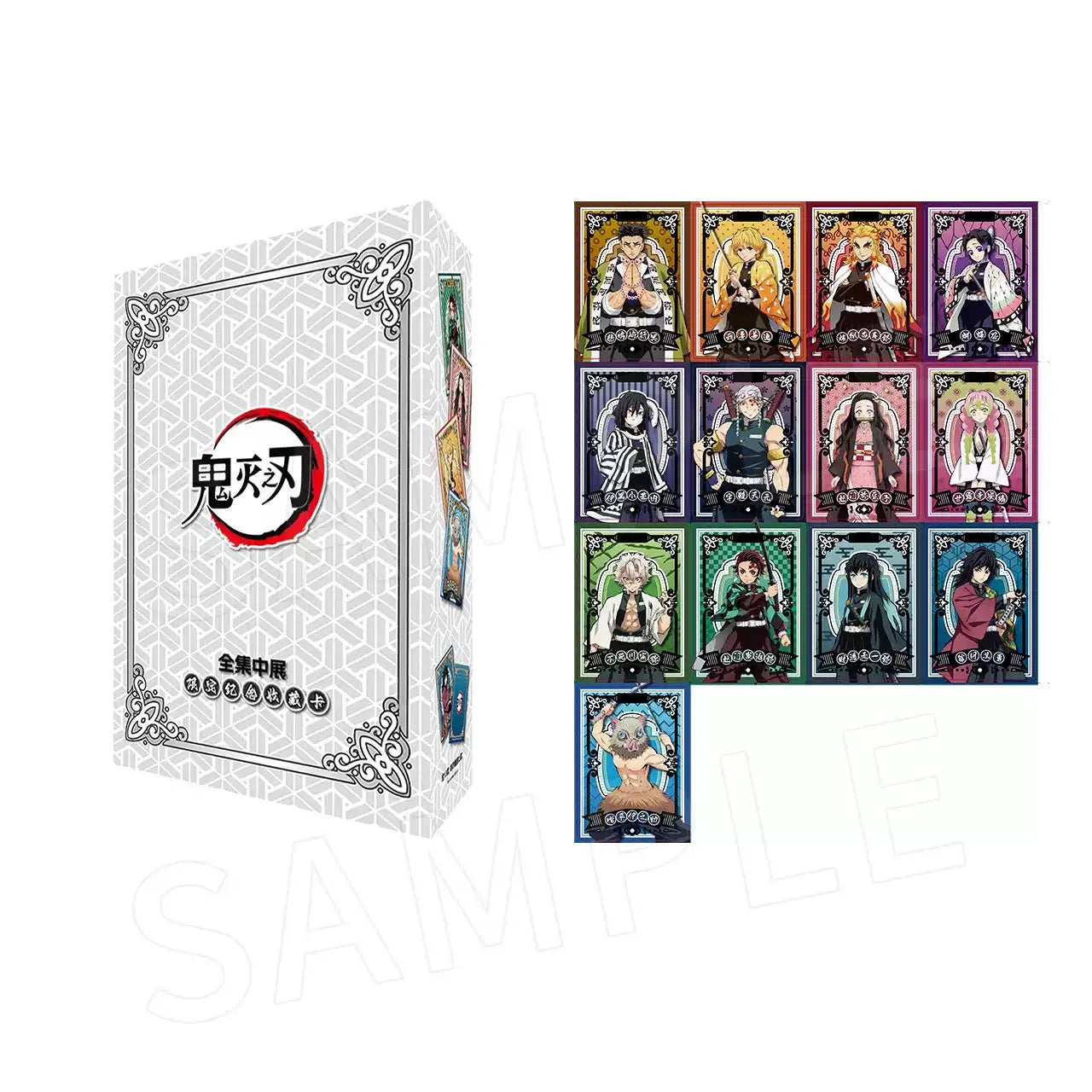 Demon Slayer Total Concentration Exhibition Limited Collectible Card Blind Pack