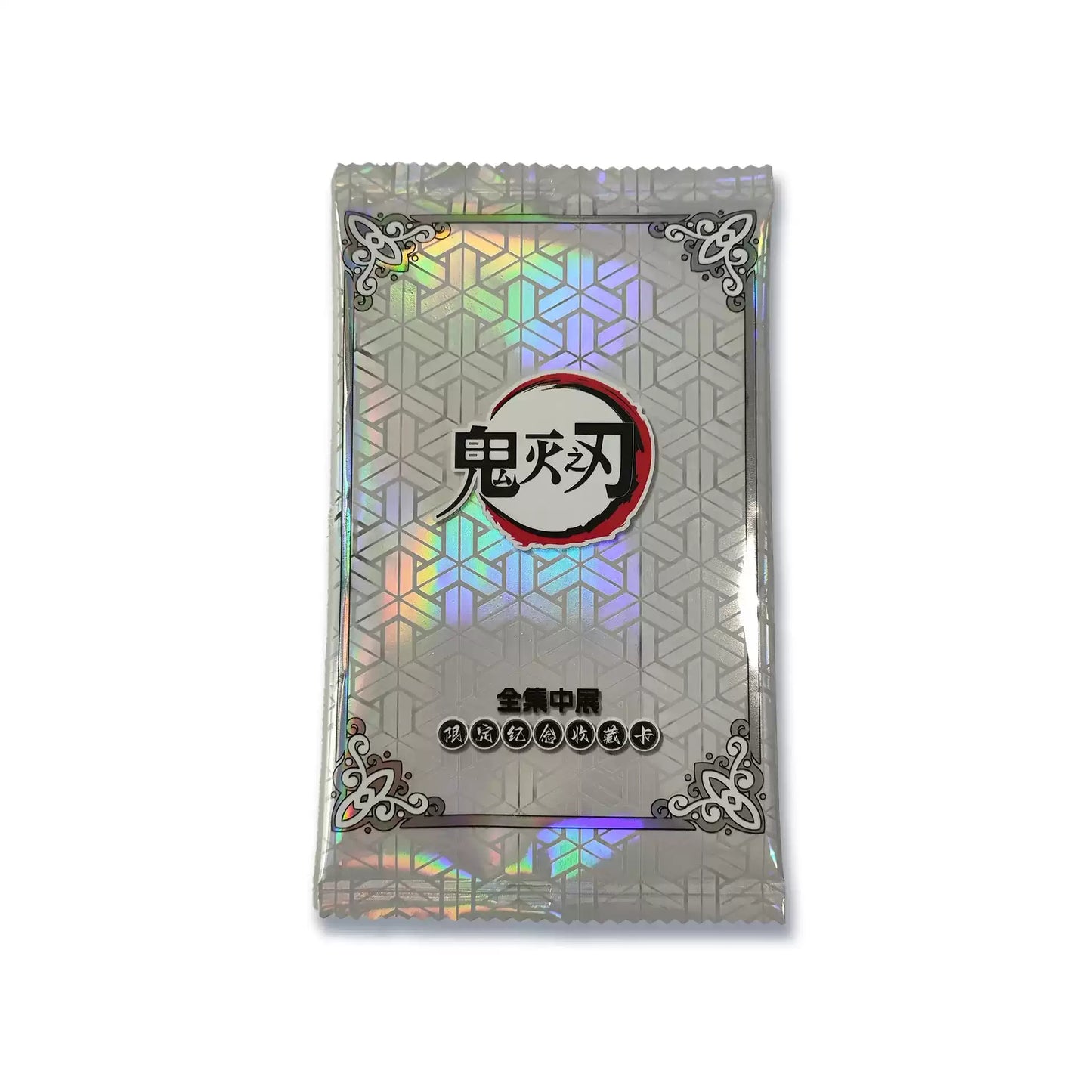 Demon Slayer Total Concentration Exhibition Limited Collectible Card Blind Pack