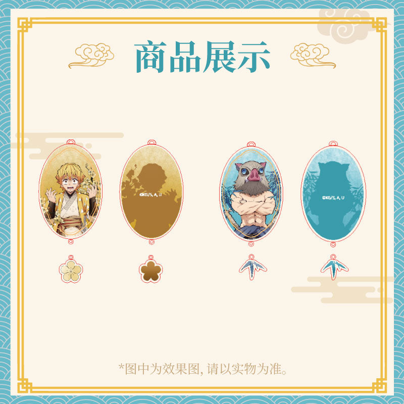 Demon Slayer Chinese Style Acrylic Charm Blind Box