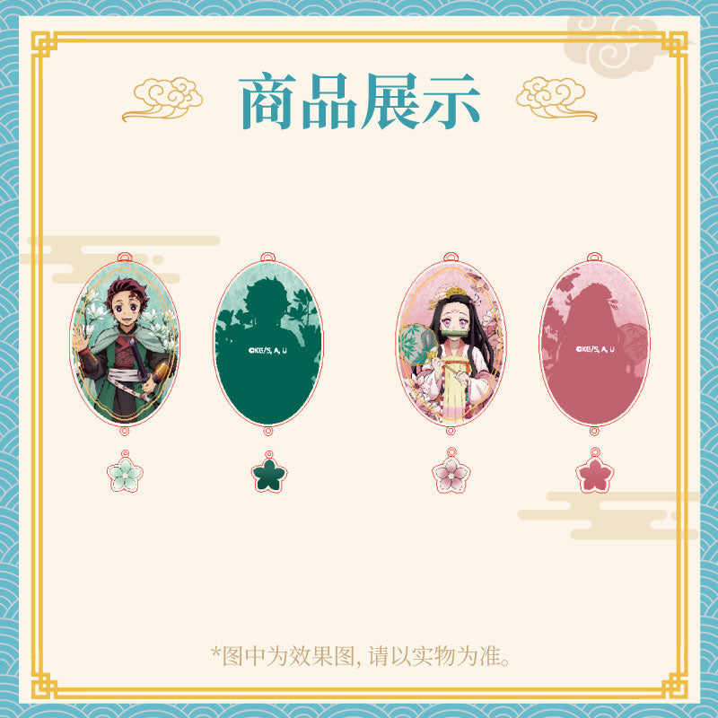 Demon Slayer Chinese Style Acrylic Charm Blind Box
