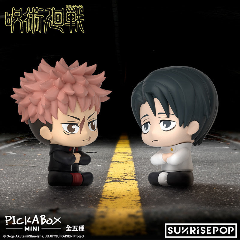 Jujutsu Kaisen Season 3 Pickabox Mini Magnetic Figure Blind Box