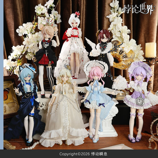 Paradox World BJD Doll Blind Box