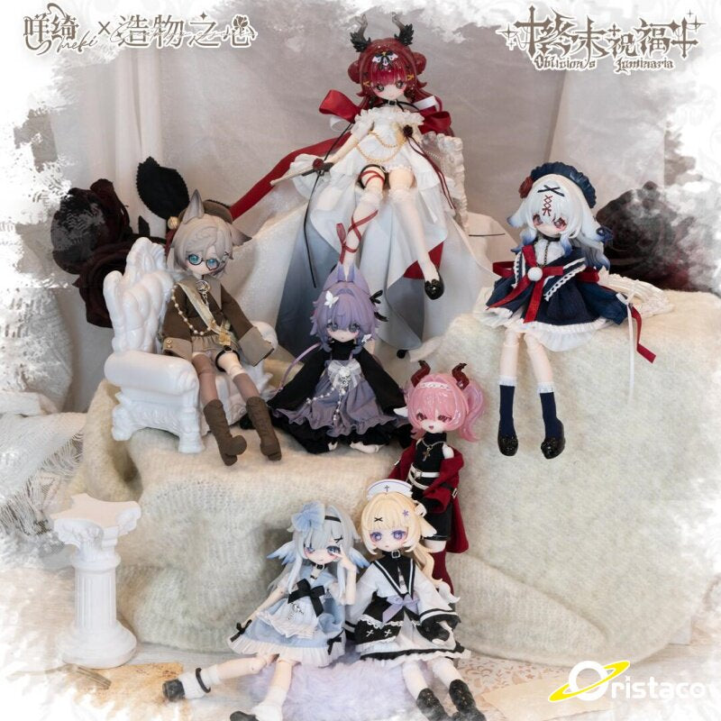 Meki Final Blessing Series BJD Doll Blind Box
