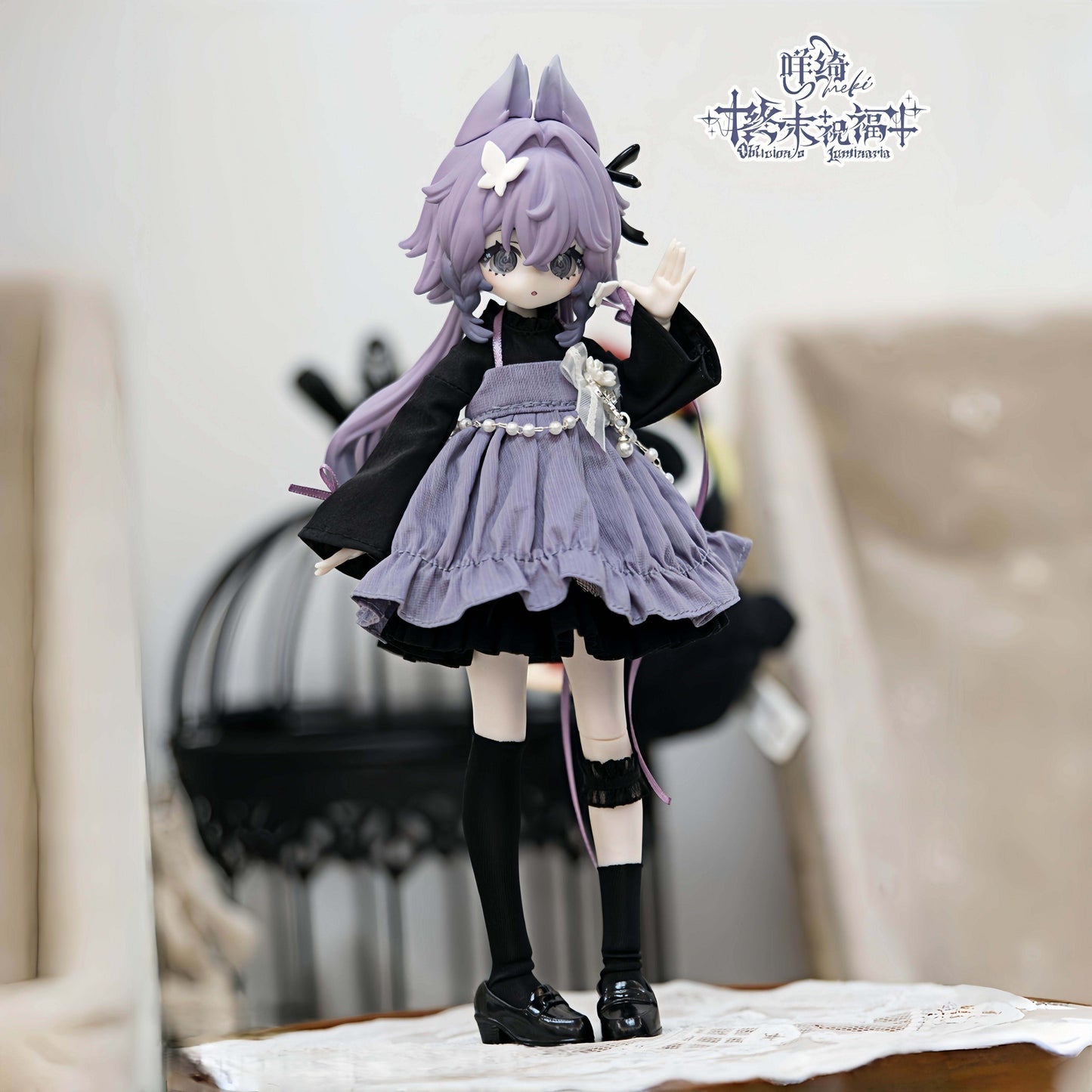 Meki Final Blessing Series BJD Doll Blind Box