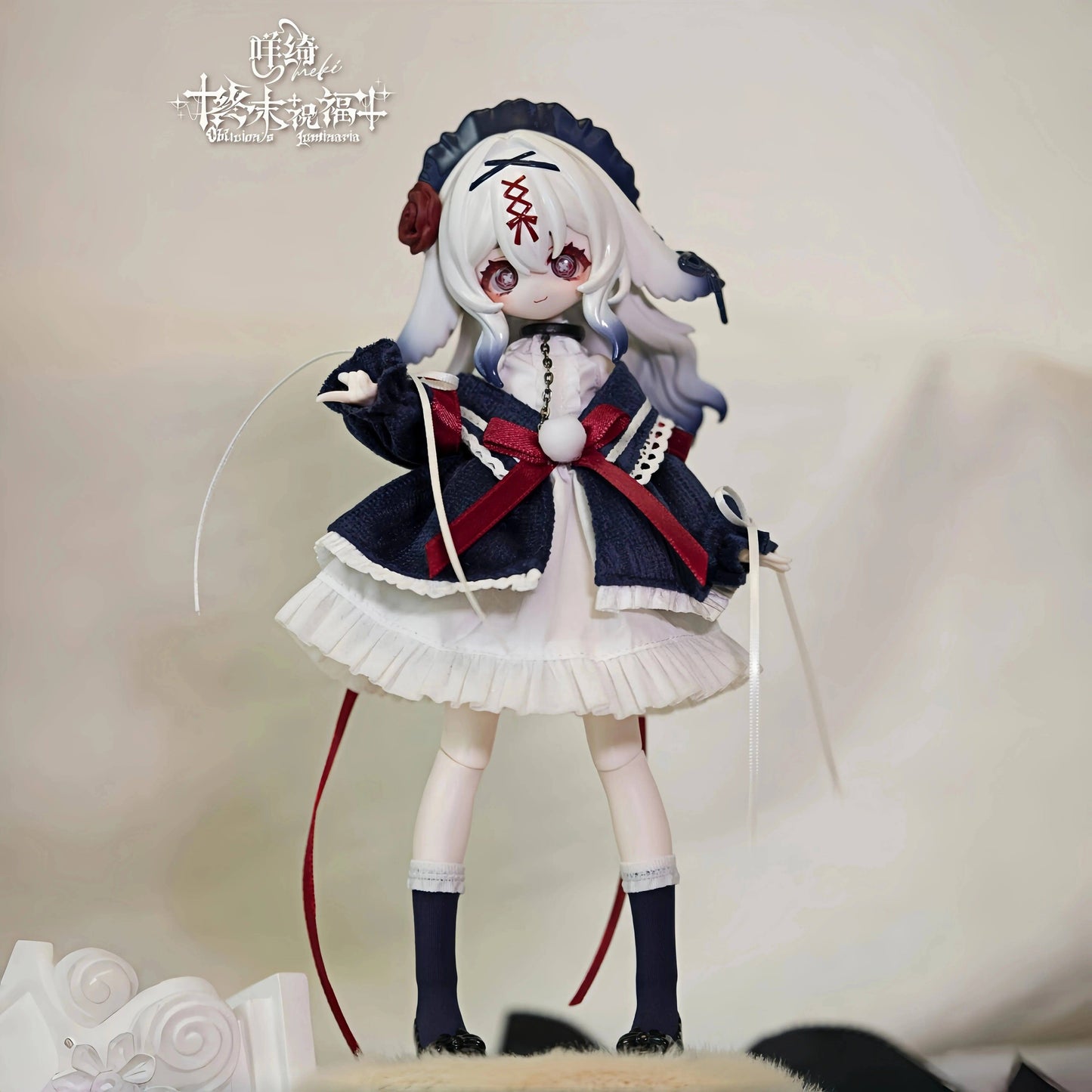 Meki Final Blessing Series BJD Doll Blind Box