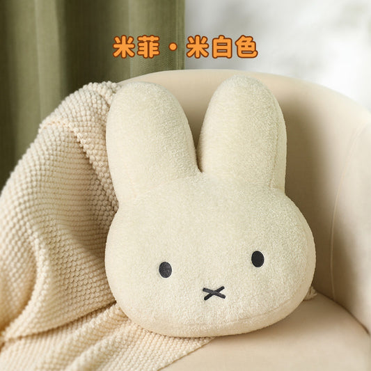 VIPO x Miffy Miffy & Bear Plush Pillow