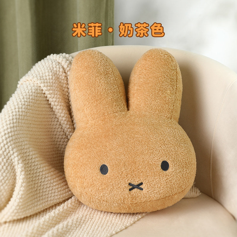 VIPO x Miffy Miffy & Bear Plush Pillow
