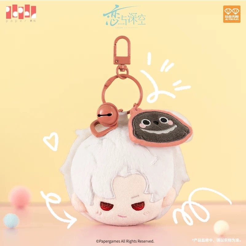 Love and Deepspace Playful Time Series Plush Tuanzi Keychain
