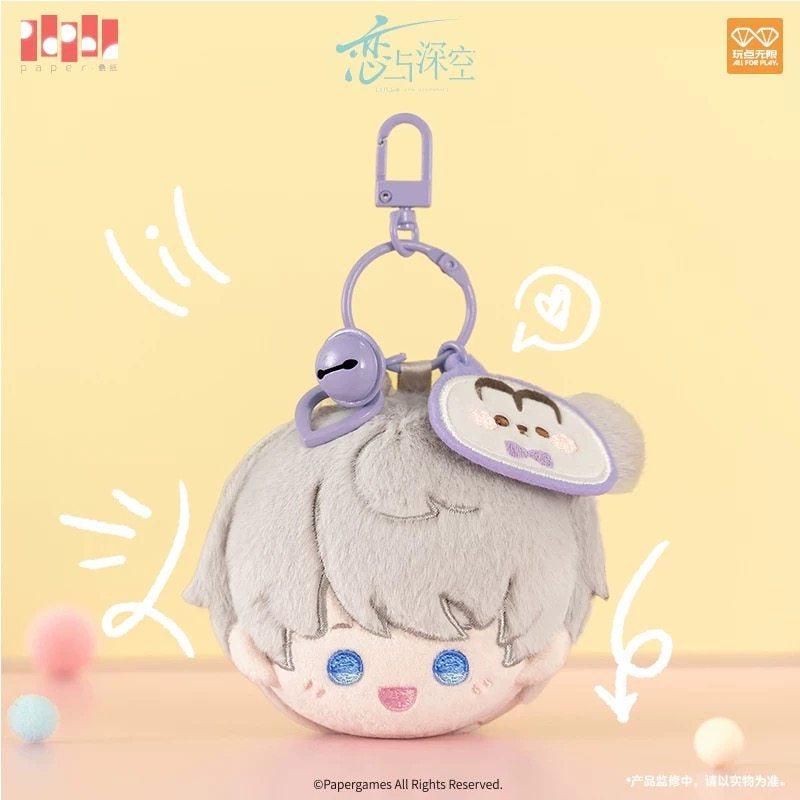 Love and Deepspace Playful Time Series Plush Tuanzi Keychain