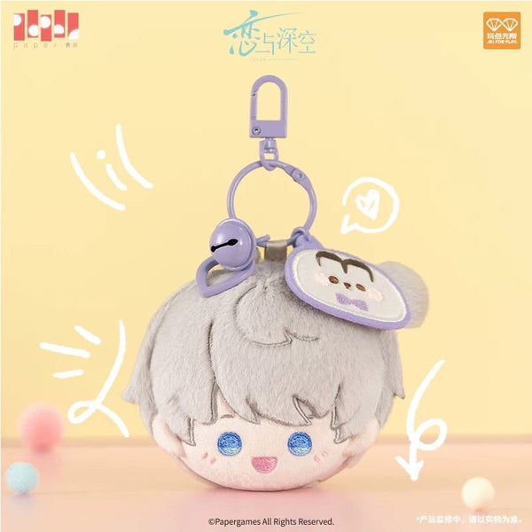 Love and Deepspace Playful Time Series Plush Tuanzi Keychain