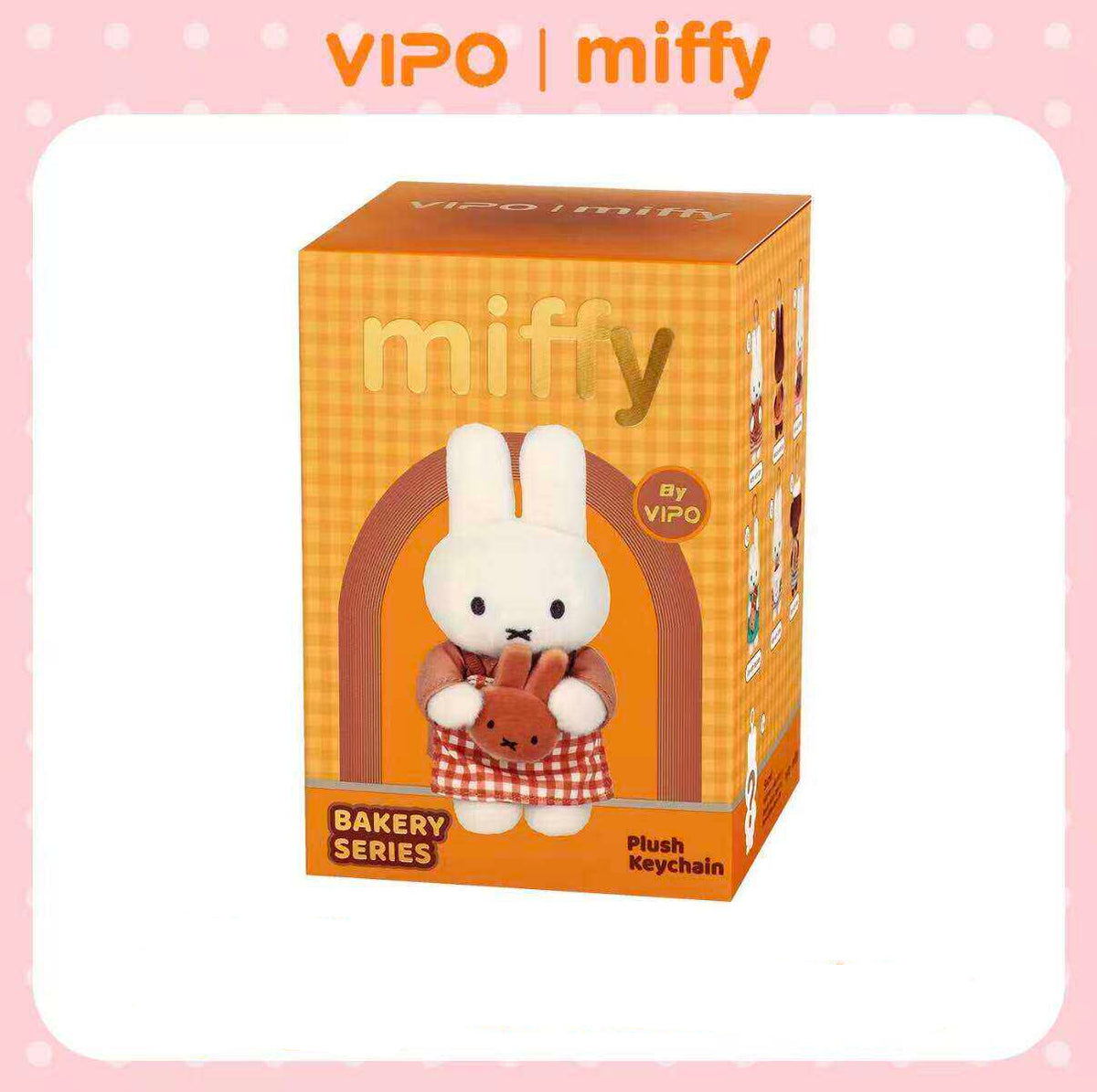 VIPO x Miffy Bakery Series Plush Keychain Blind Box