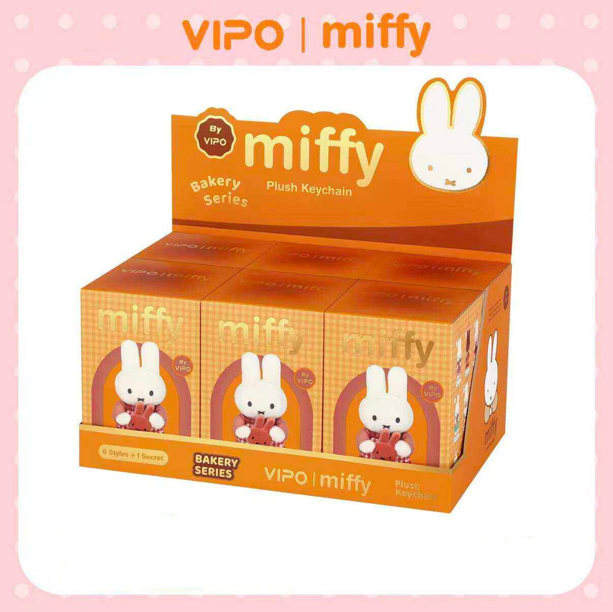 VIPO x Miffy Bakery Series Plush Keychain Blind Box