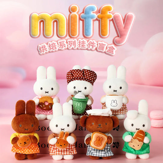 VIPO x Miffy Bakery Series Plush Keychain Blind Box