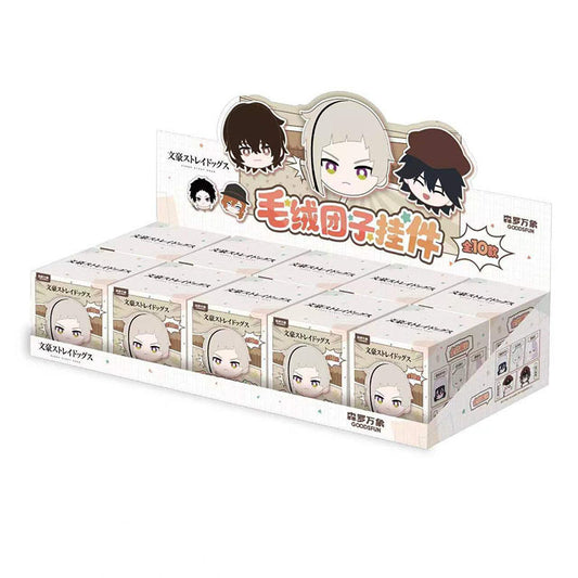 GOODSFUN Bungo Stray Dogs Plush Dango Keychain Blind Box