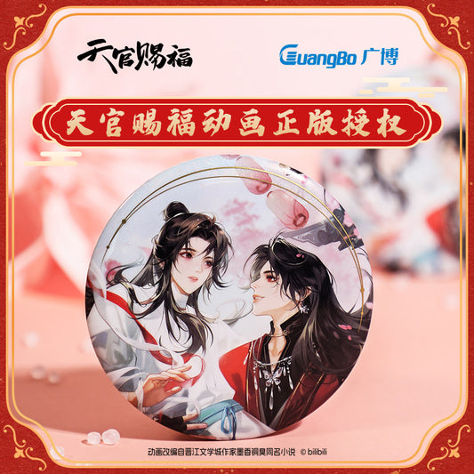 Heaven Official's Blessing Animation Shadow Dream Series Tinplate Badge